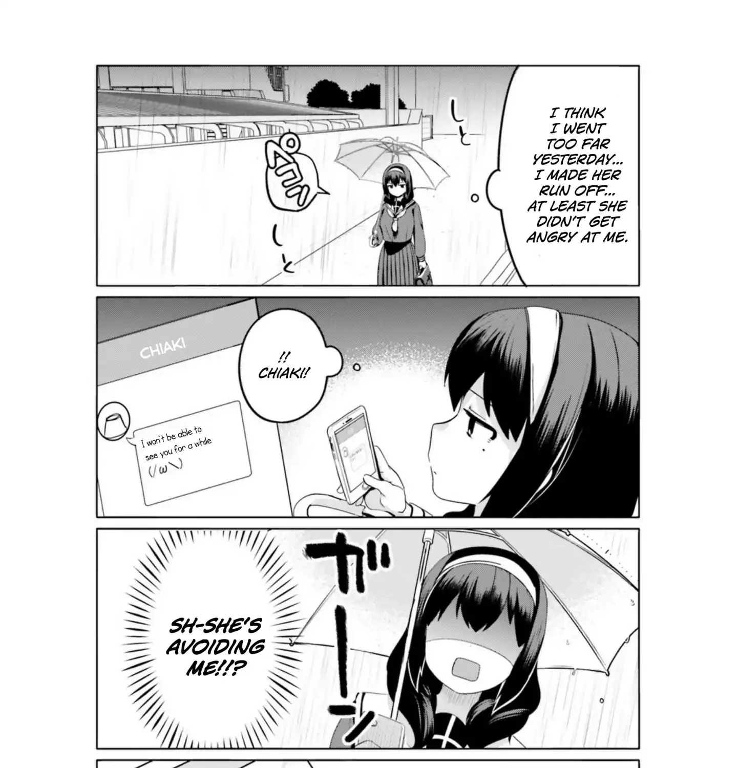 Sekai de Ichiban Oppai ga Suki! - Page 20