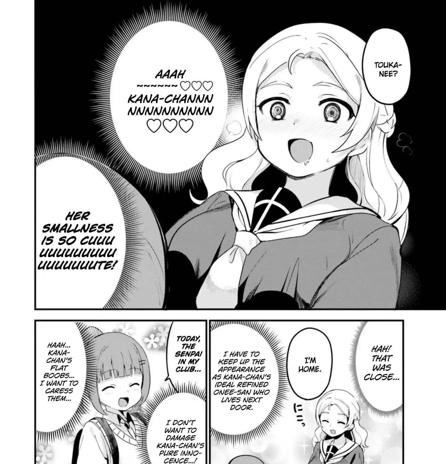 Sekai de Ichiban Oppai ga Suki! - Page 22