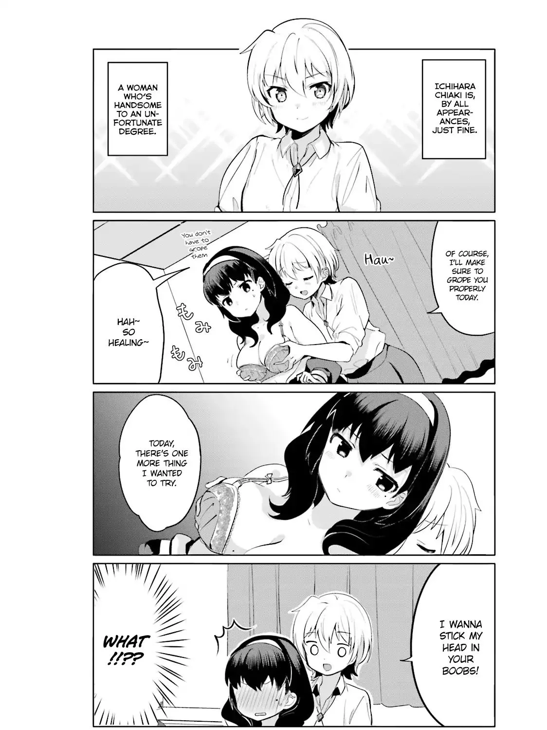 Sekai de Ichiban Oppai ga Suki! - Page 6