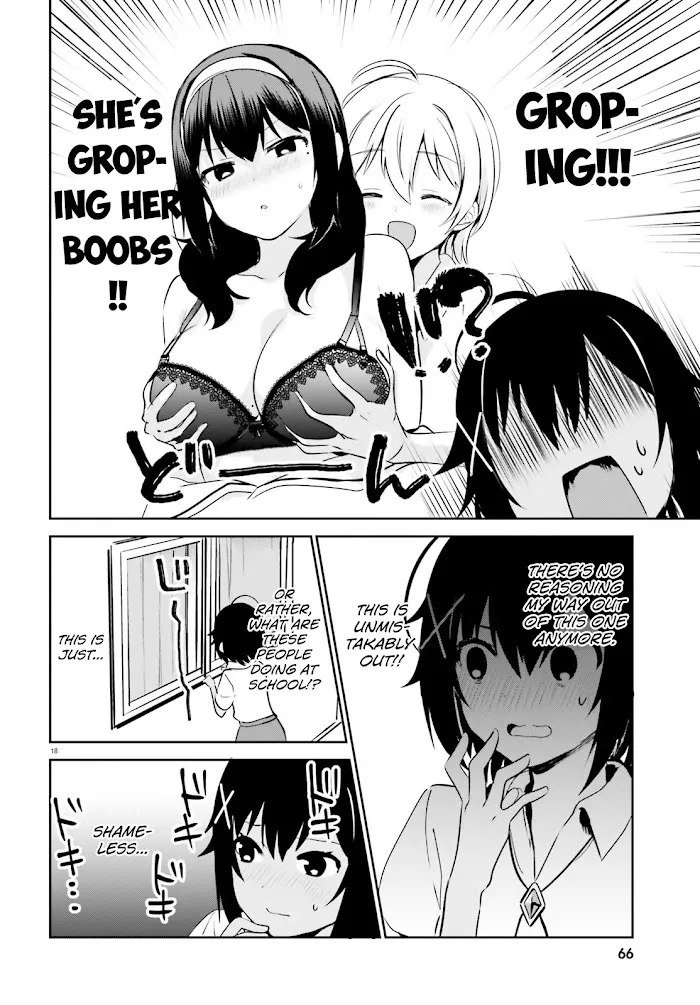 Sekai de Ichiban Oppai ga Suki! - Page 5