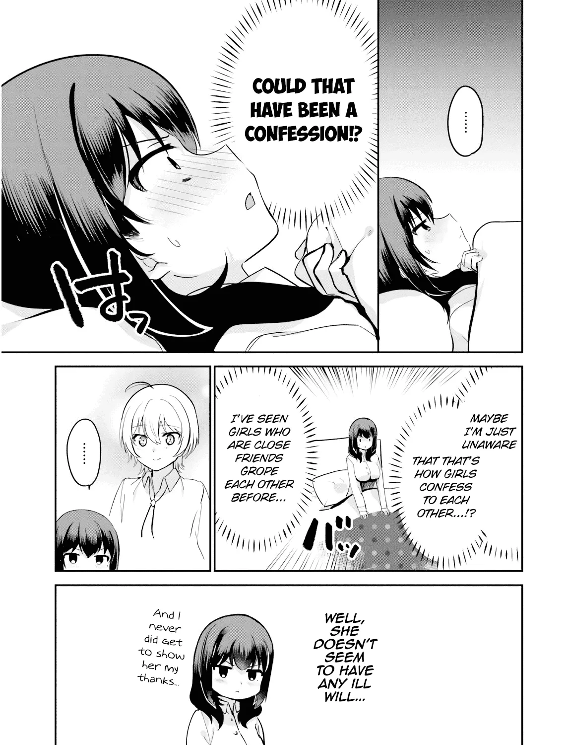 Sekai de Ichiban Oppai ga Suki! - Page 4