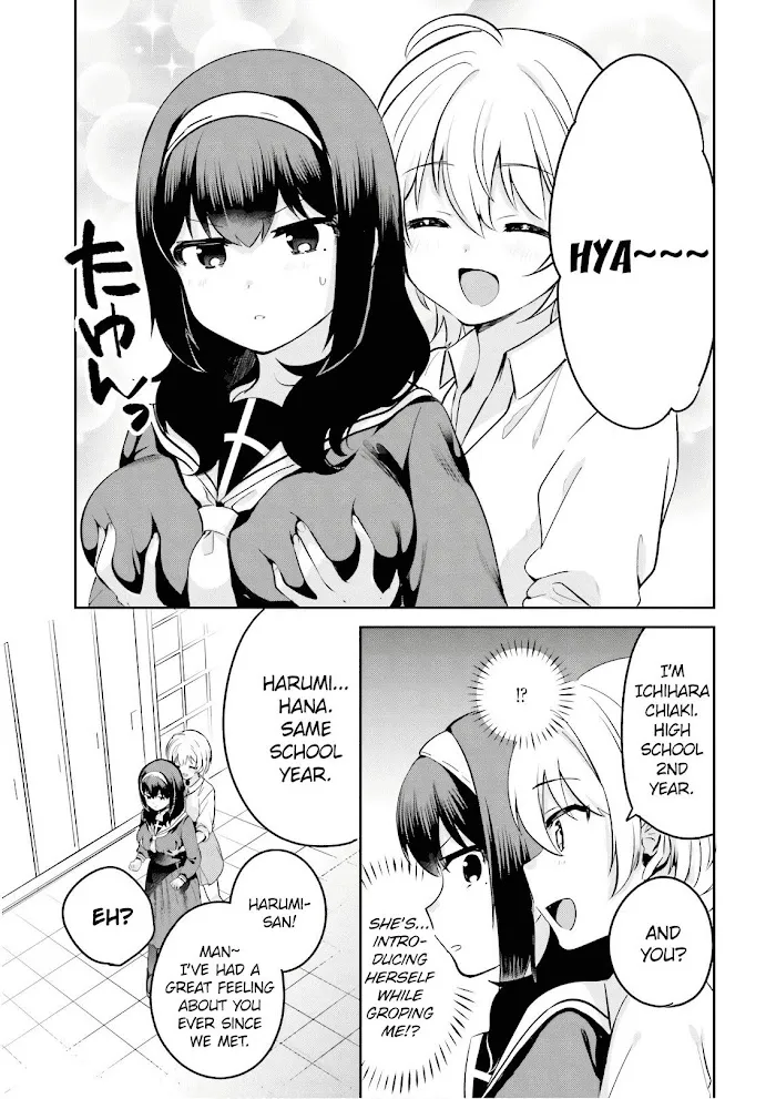 Sekai de Ichiban Oppai ga Suki! - Page 4