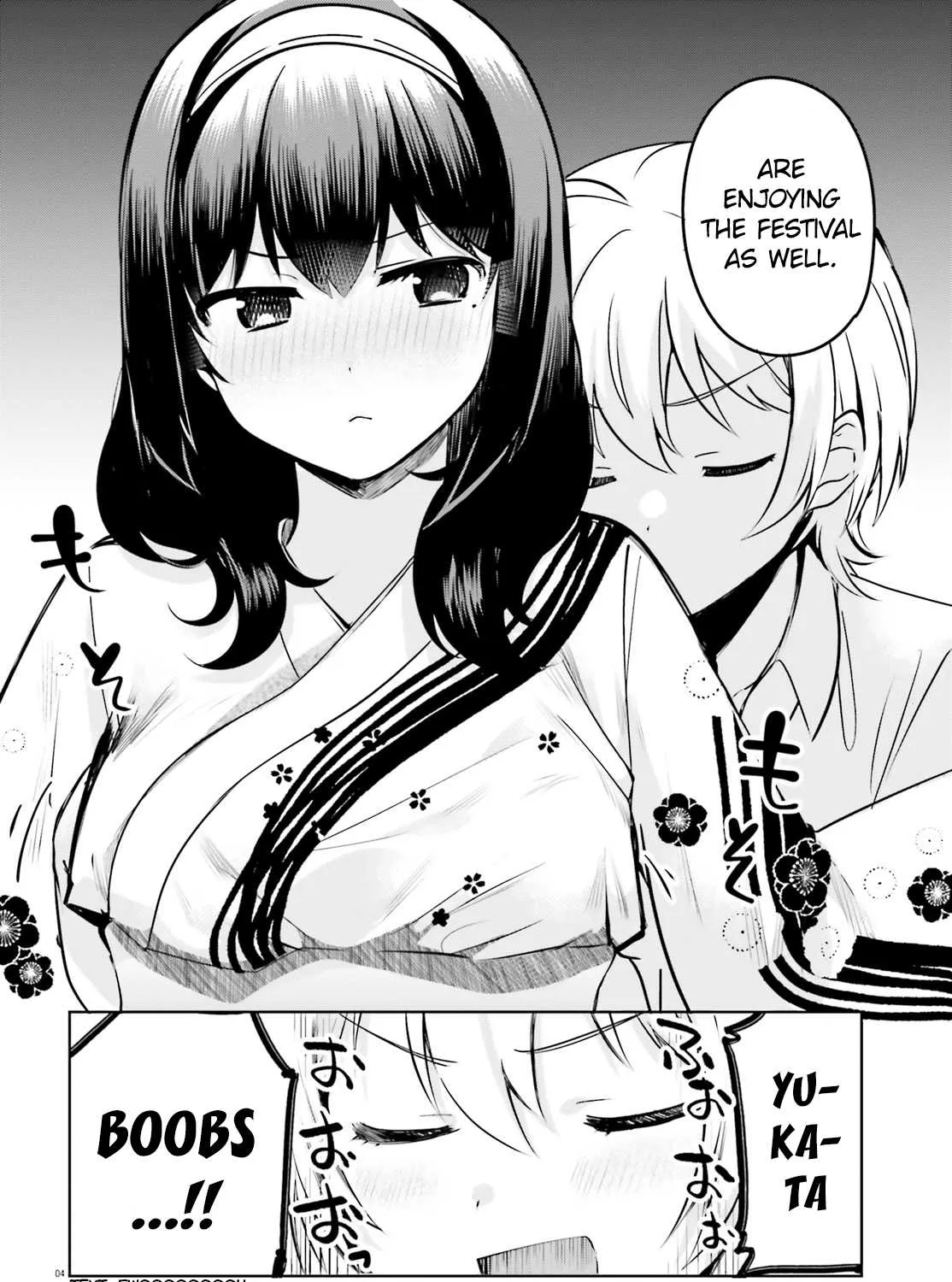 Sekai de Ichiban Oppai ga Suki! - Page 6