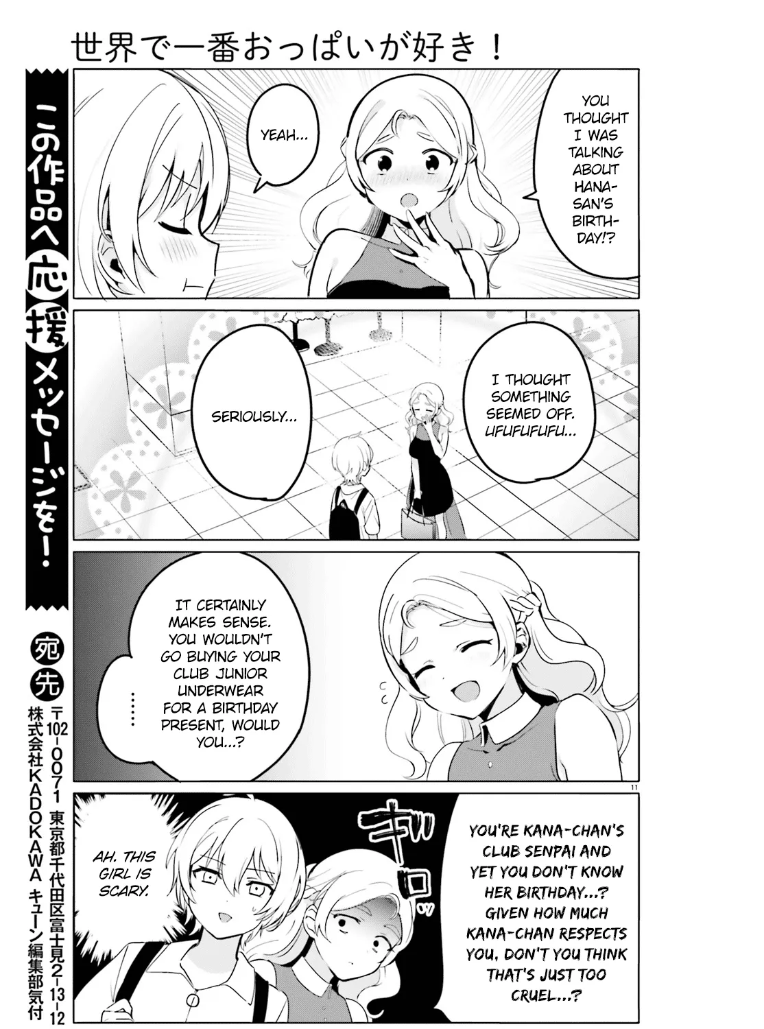 Sekai de Ichiban Oppai ga Suki! Chapter 31 page 21 - MangaKakalot