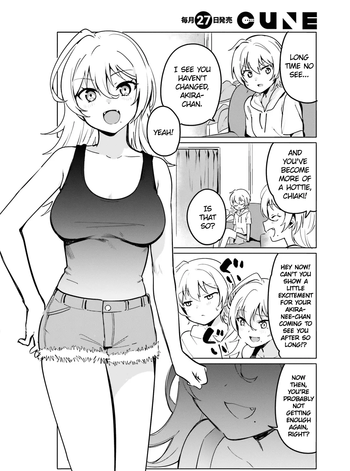 Sekai de Ichiban Oppai ga Suki! - Page 6