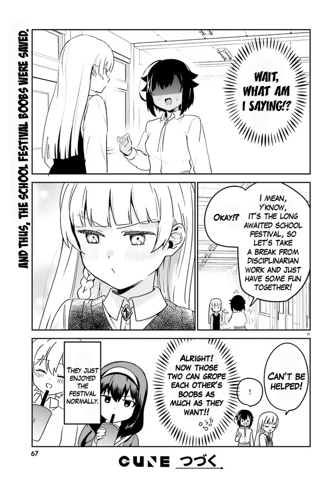 Sekai de Ichiban Oppai ga Suki! - Page 4