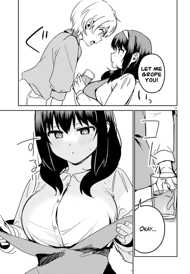 Sekai de Ichiban Oppai ga Suki! - Page 8