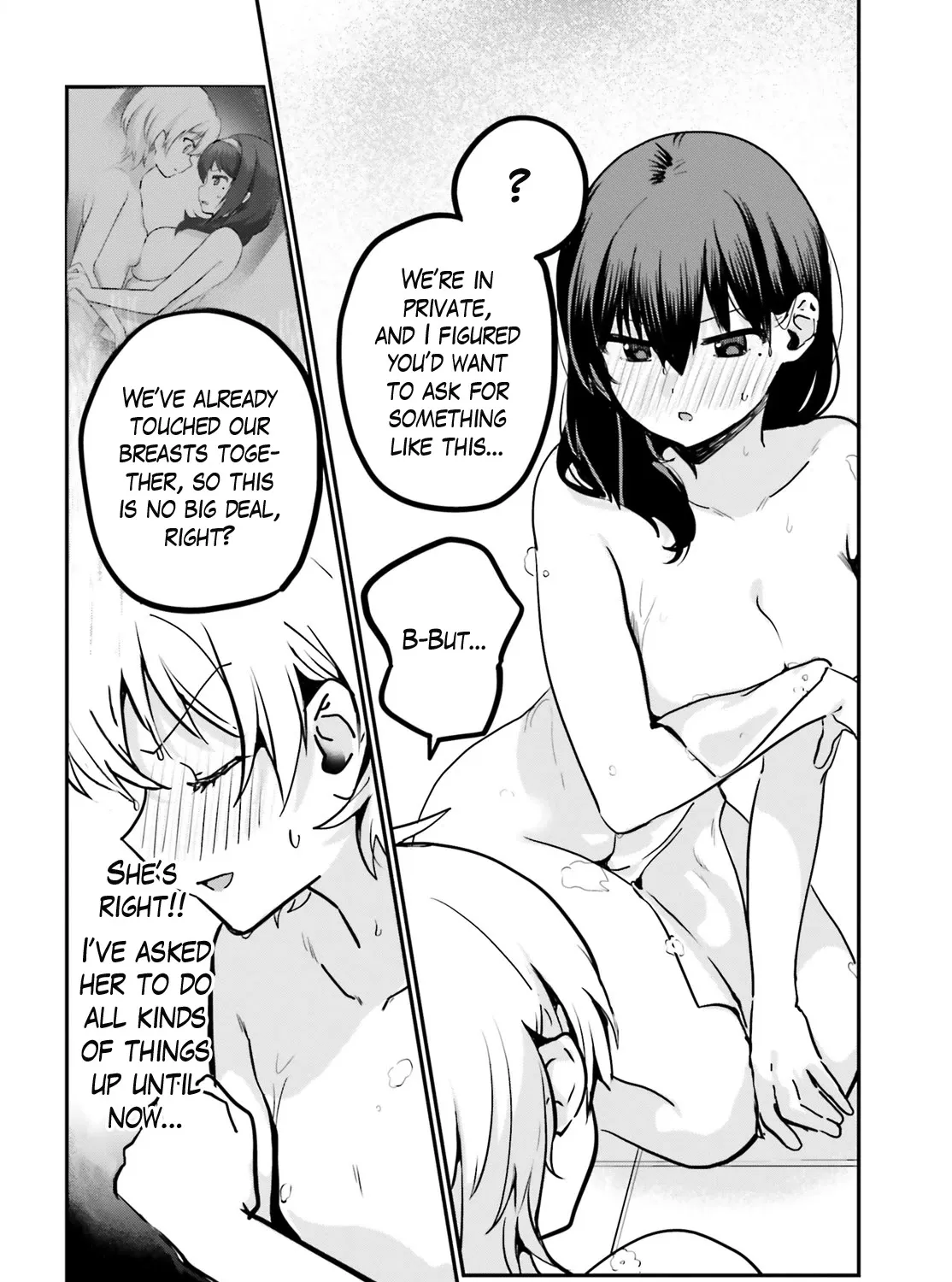 Sekai de Ichiban Oppai ga Suki! - Page 14