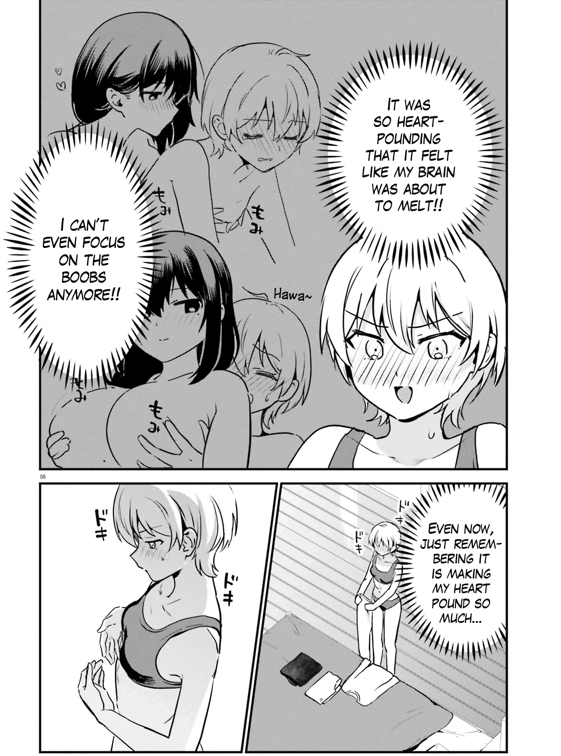 Sekai de Ichiban Oppai ga Suki! - Page 10