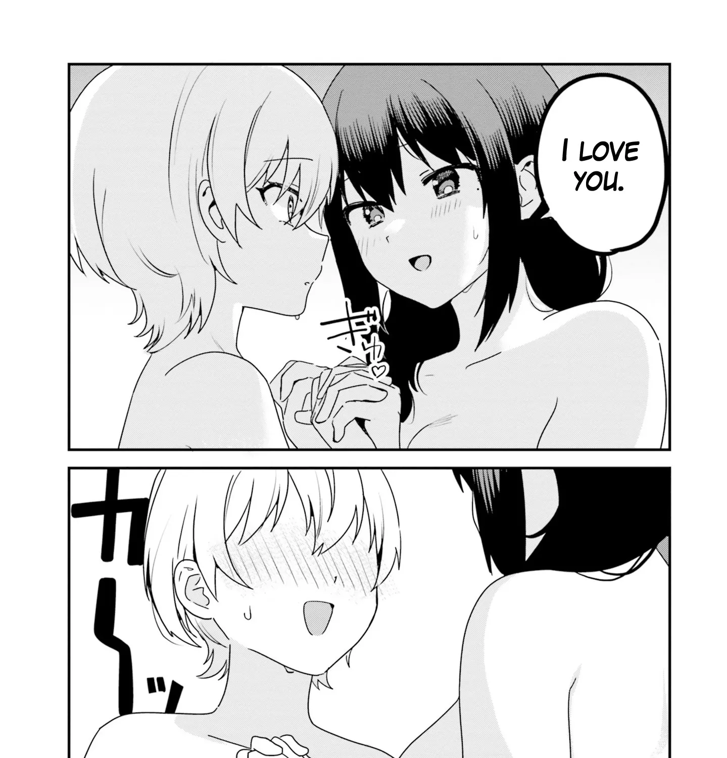 Sekai de Ichiban Oppai ga Suki! - Page 24