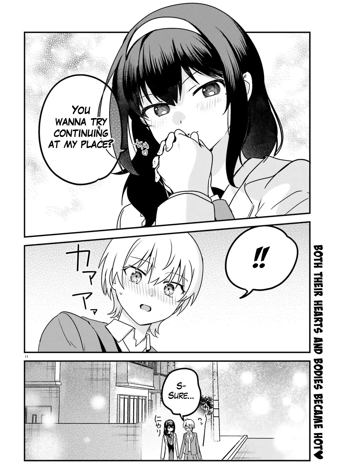 Sekai de Ichiban Oppai ga Suki! - Page 22