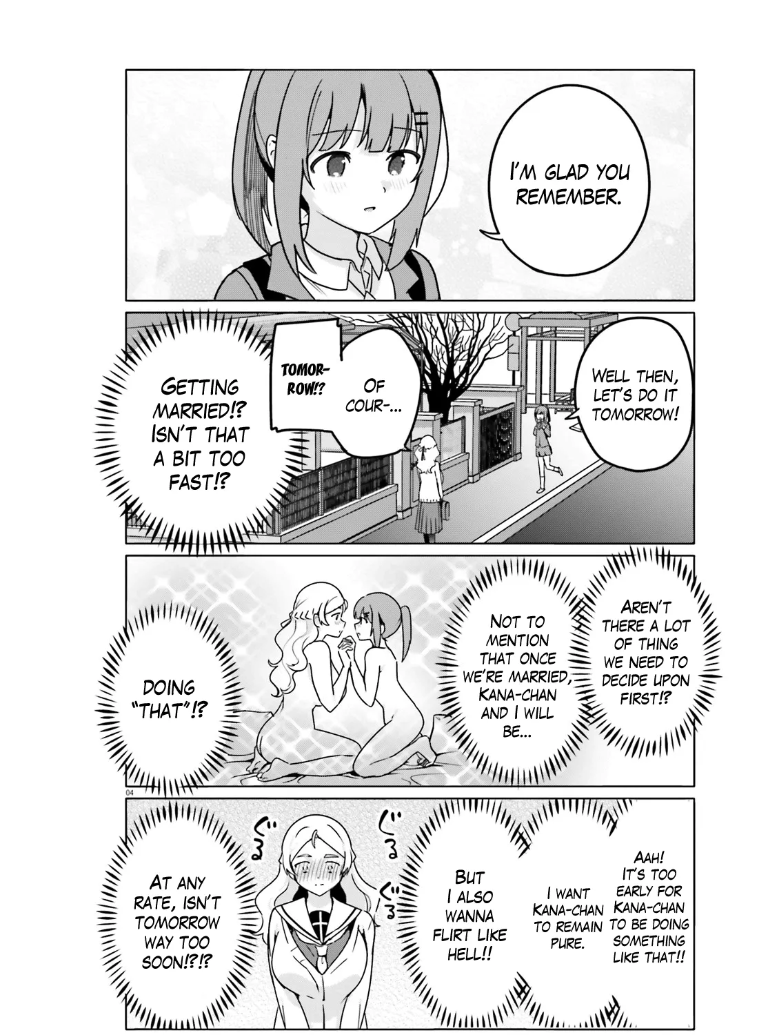 Sekai de Ichiban Oppai ga Suki! - Page 6