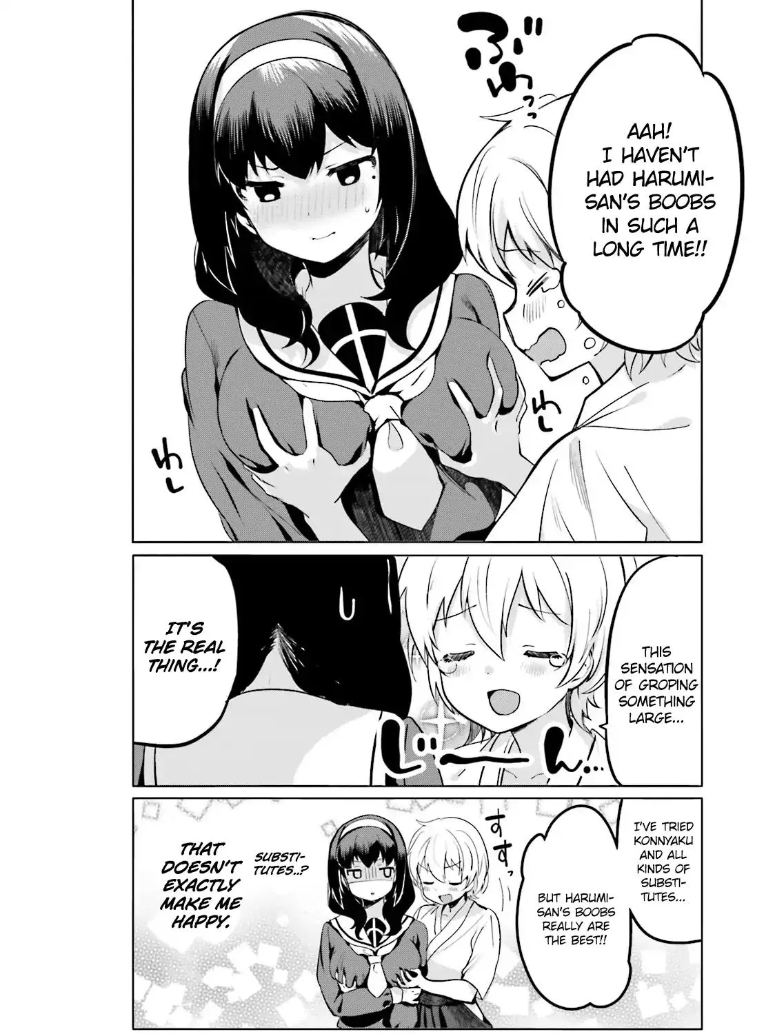 Sekai de Ichiban Oppai ga Suki! - Page 12