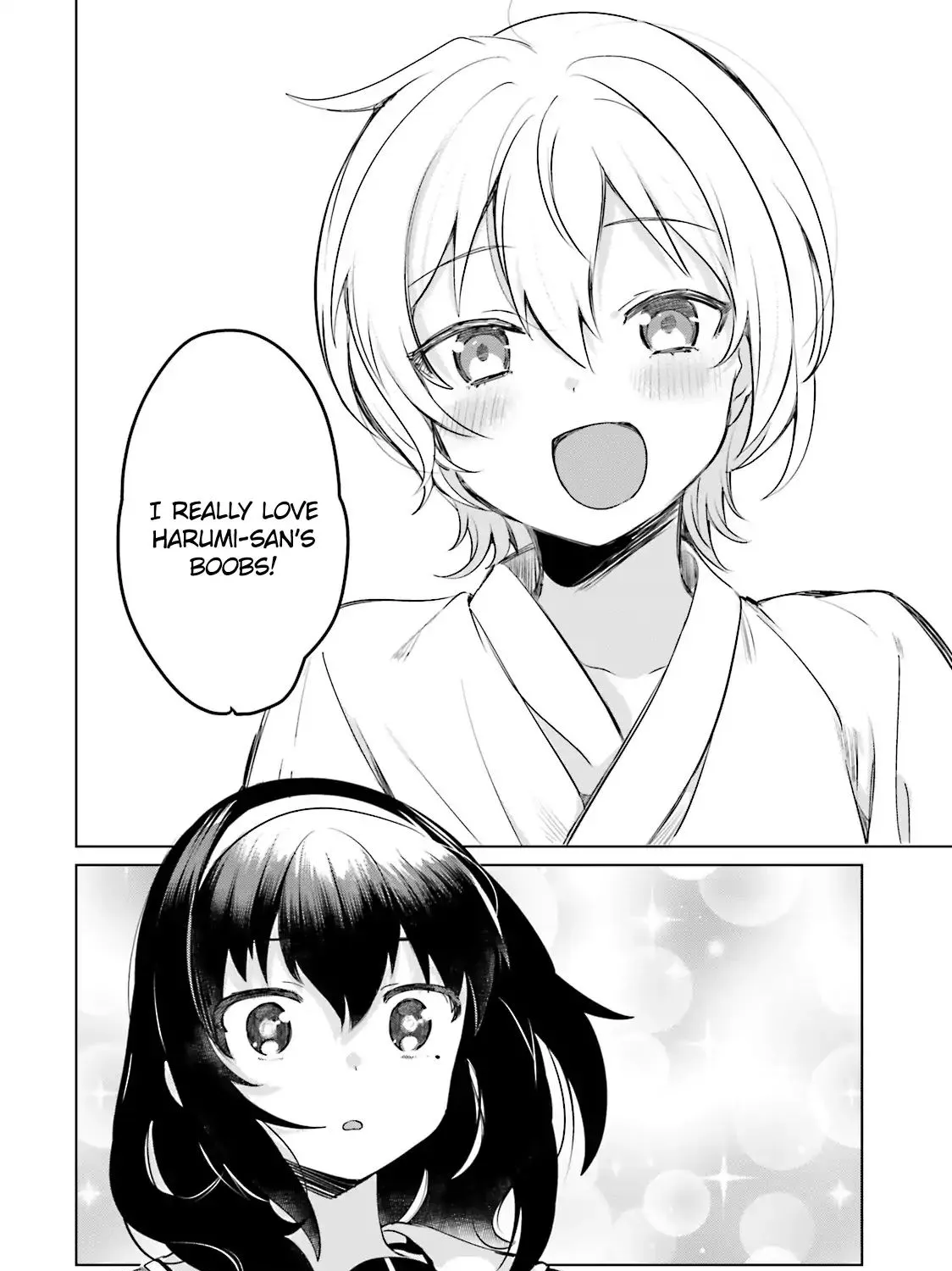 Sekai de Ichiban Oppai ga Suki! - Page 20