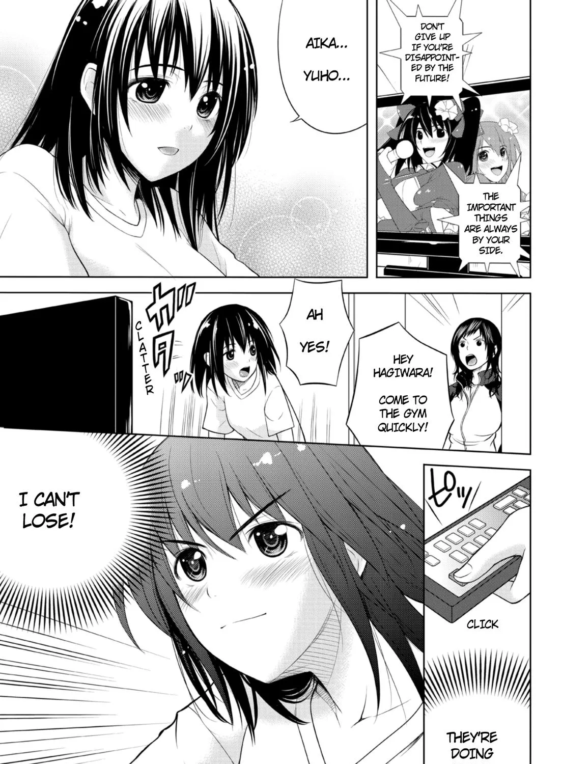 Sekai de Ichiban Tsuyokunaritai! - Page 1