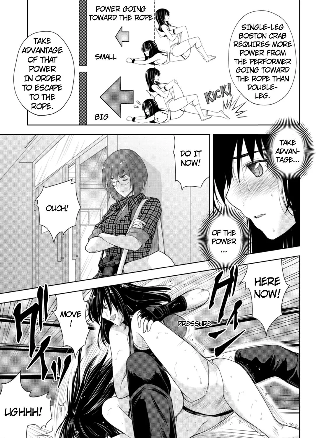 Sekai de Ichiban Tsuyokunaritai! - Page 21