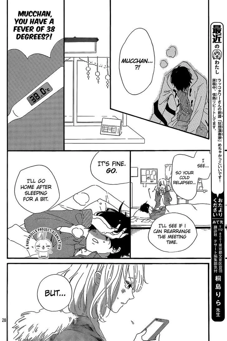 Sekai No Hashikko To Anzu Jam Chapter 7 page 30 - MangaKakalot