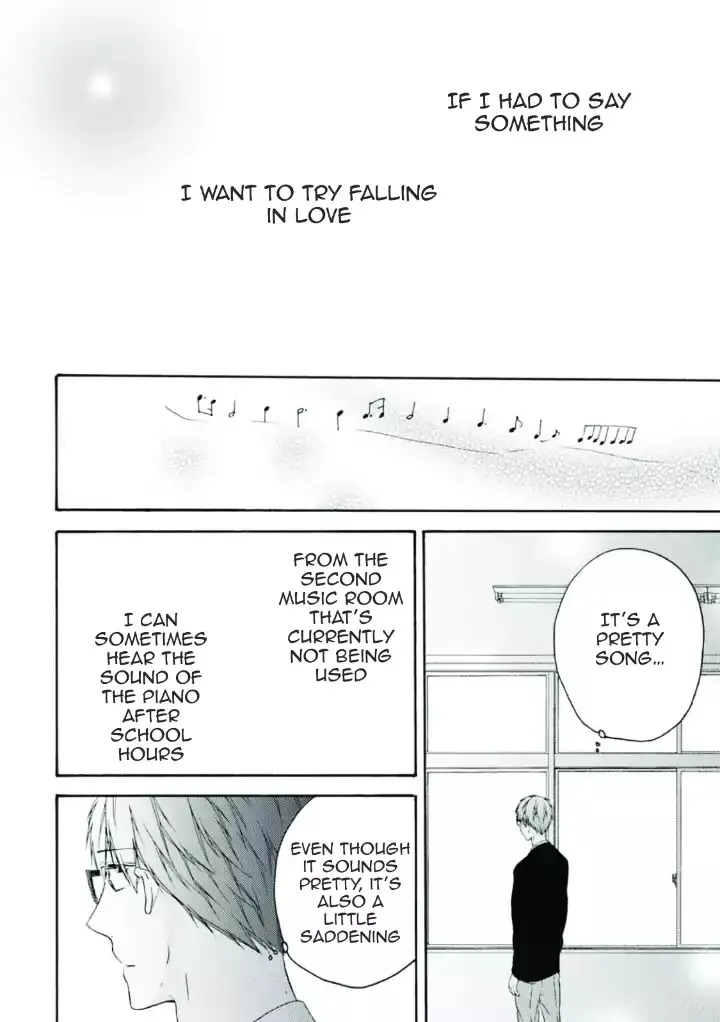 Sekai no Oto ga Shinai Chapter 1 page 11 - MangaKakalot