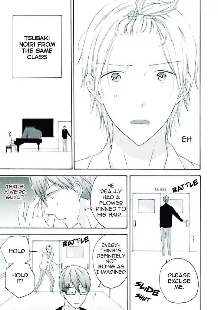 Sekai no Oto ga Shinai Chapter 1 page 14 - MangaKakalot