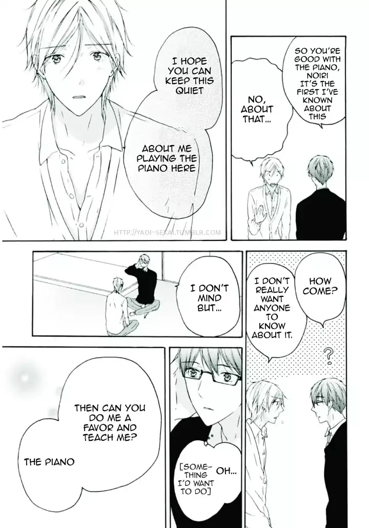 Sekai no Oto ga Shinai Chapter 1 page 16 - MangaKakalot