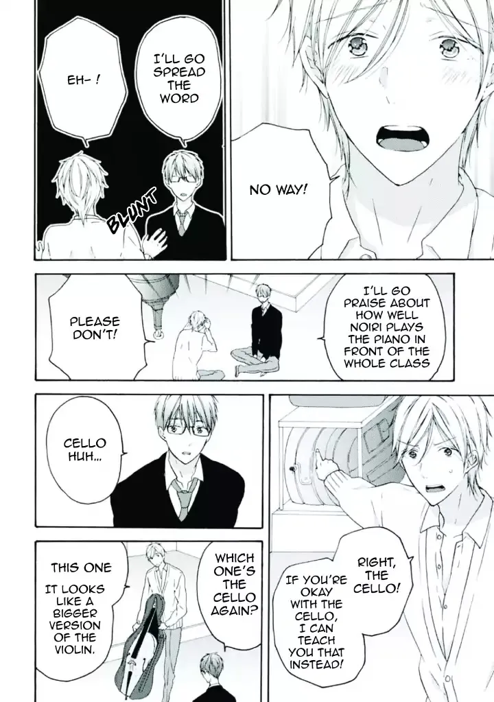 Sekai no Oto ga Shinai Chapter 1 page 17 - MangaKakalot