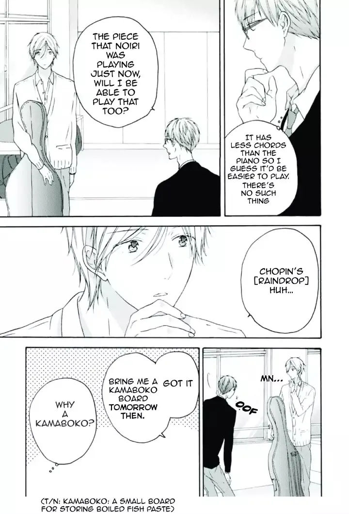 Sekai no Oto ga Shinai Chapter 1 page 18 - MangaKakalot