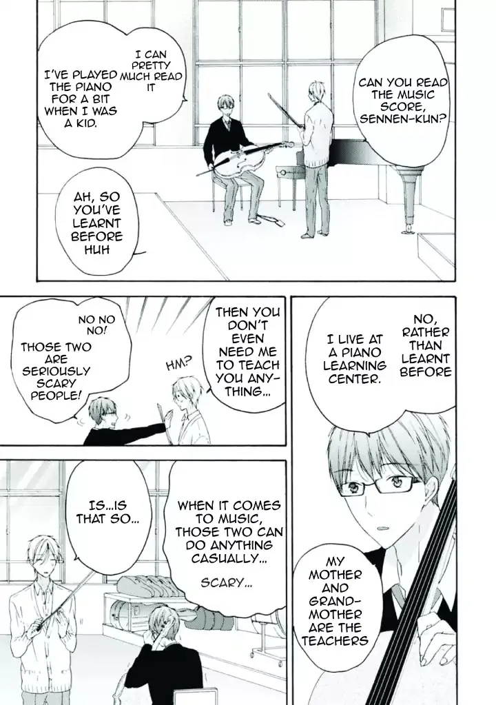 Sekai no Oto ga Shinai Chapter 1 page 22 - MangaKakalot