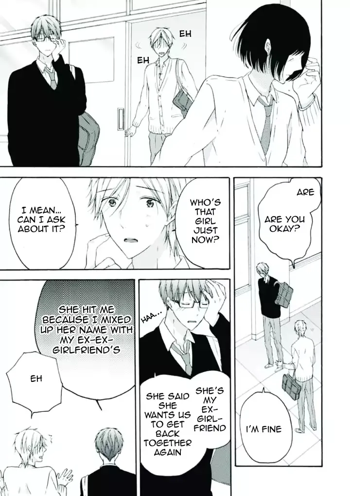 Sekai no Oto ga Shinai Chapter 1 page 26 - MangaKakalot