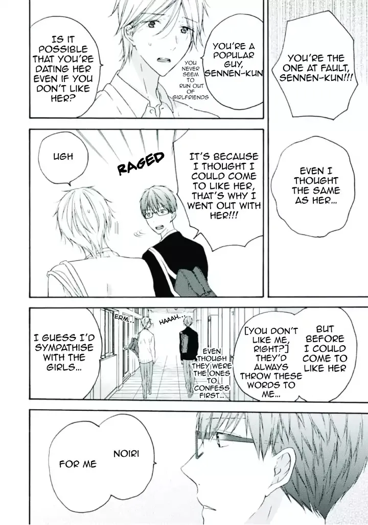 Sekai no Oto ga Shinai Chapter 1 page 27 - MangaKakalot