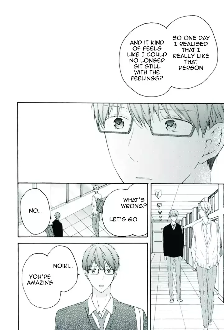 Sekai no Oto ga Shinai Chapter 1 page 29 - MangaKakalot