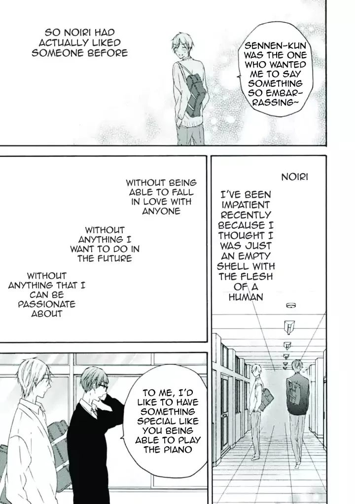 Sekai no Oto ga Shinai Chapter 1 page 30 - MangaKakalot