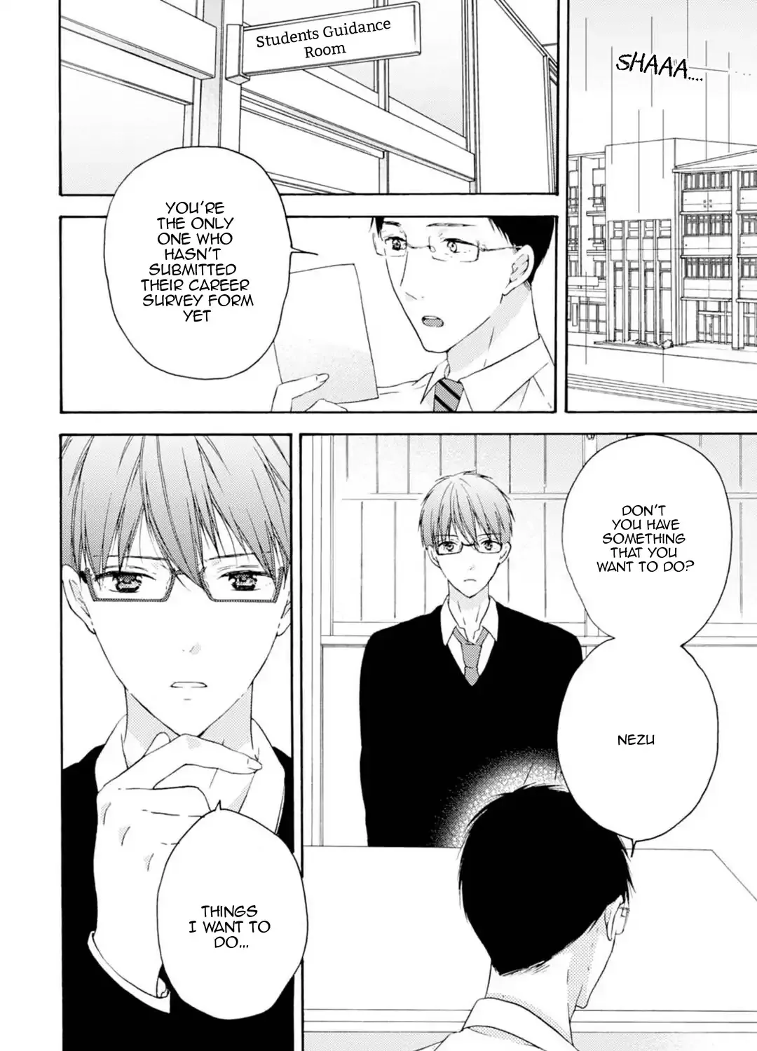 Sekai no Oto ga Shinai Chapter 1 page 8 - MangaKakalot