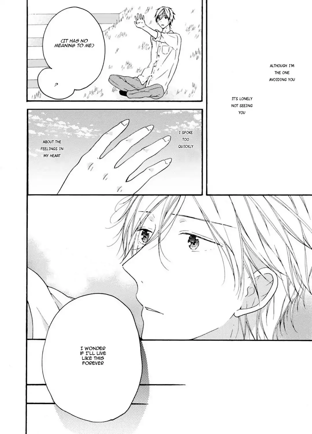 Sekai no Oto ga Shinai Chapter 3 page 9 - MangaKakalot