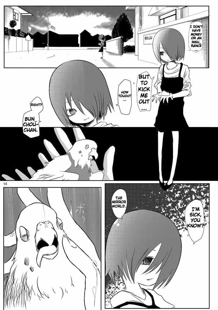 Sekai Oni Chapter 1 page 14 - MangaNato