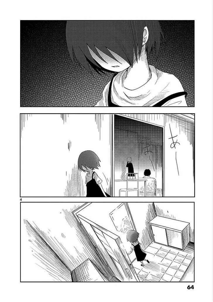 Sekai Oni Chapter 10 page 4 - MangaNato