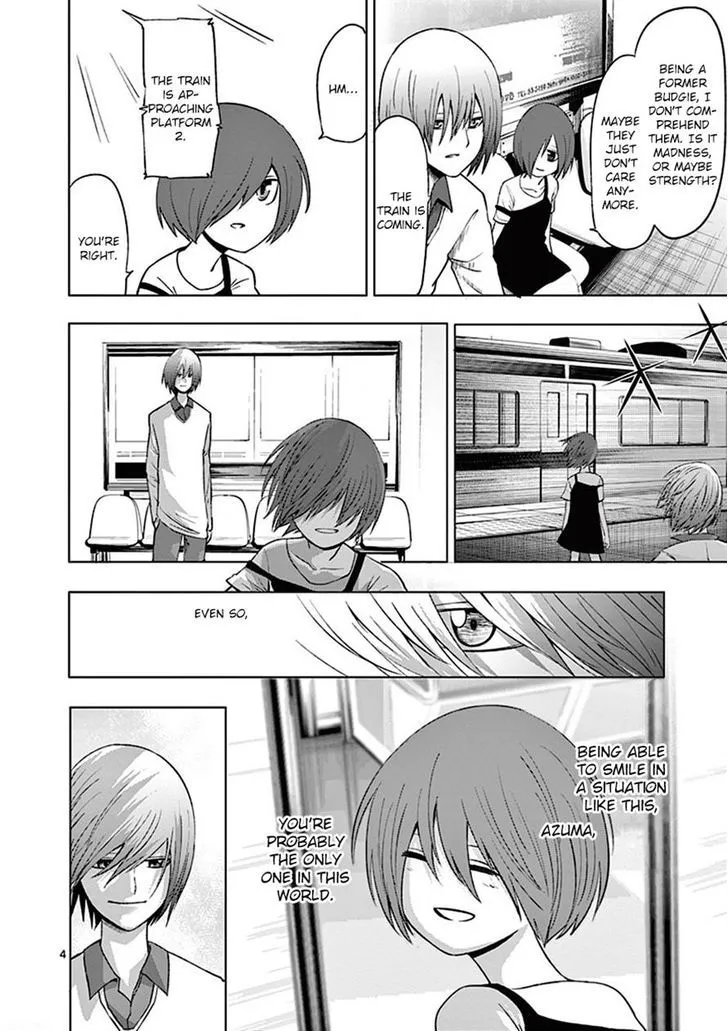 Sekai Oni - Page 3