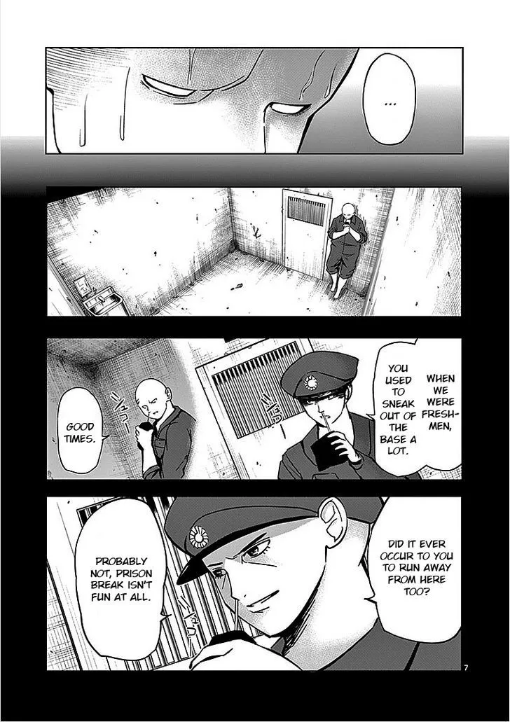 Sekai Oni Chapter 29 page 7 - MangaNato