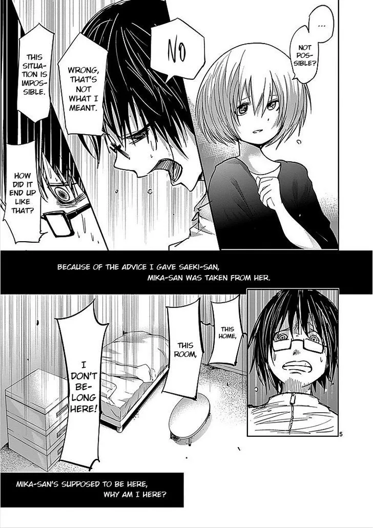 Sekai Oni Chapter 39 page 5 - MangaNato