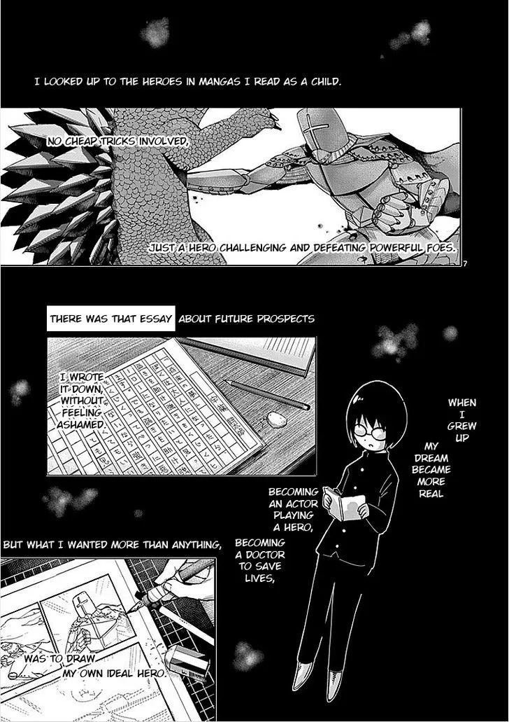 Sekai Oni Chapter 39 page 7 - MangaNato