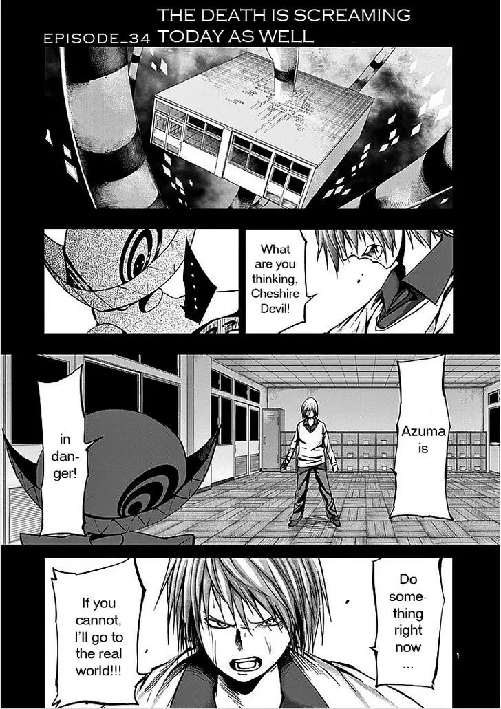 Sekai Oni Chapter 43 page 1 - MangaNato