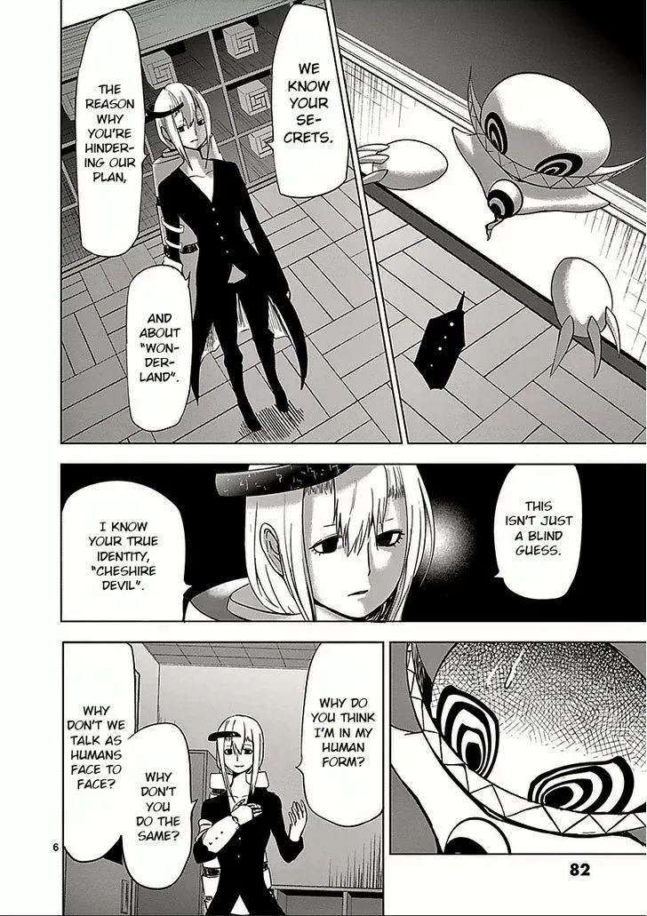 Sekai Oni Chapter 48 page 5 - MangaNato