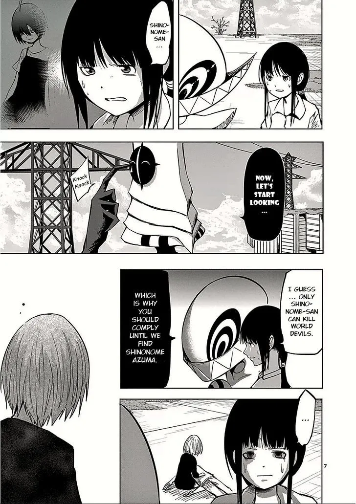 Sekai Oni Chapter 51 page 7 - MangaNato