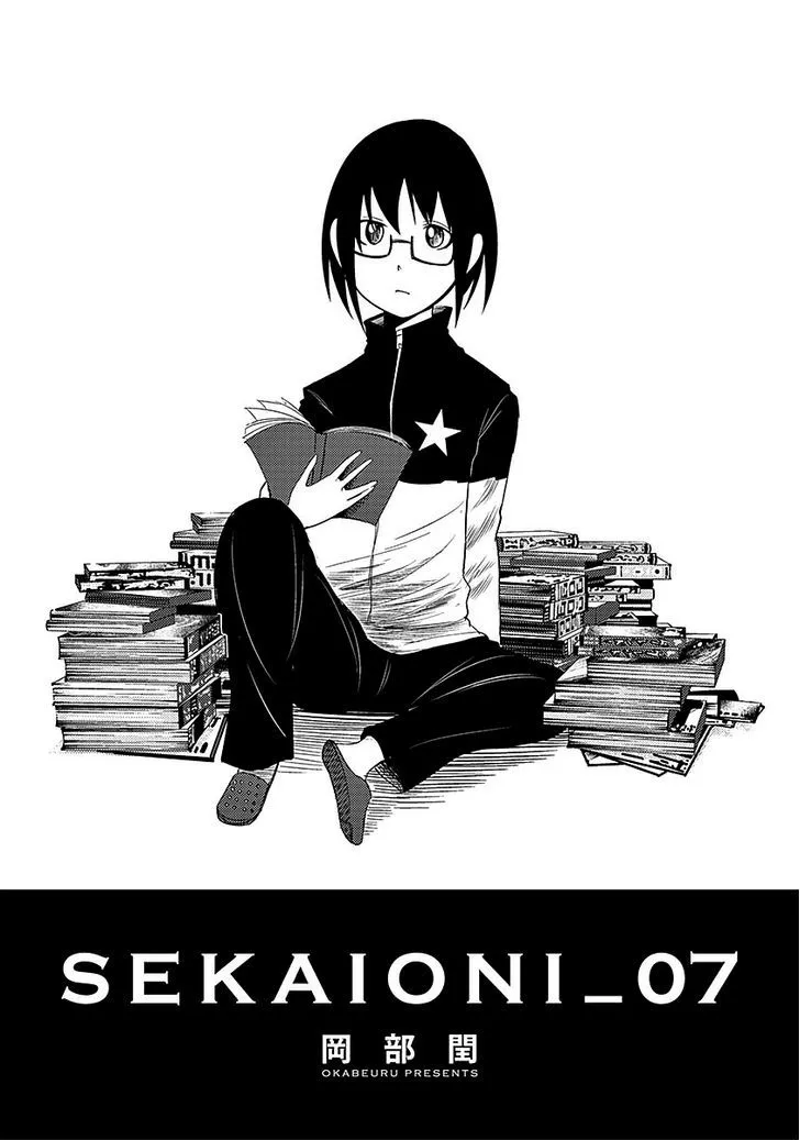 Sekai Oni Chapter 54 page 3 - MangaNato