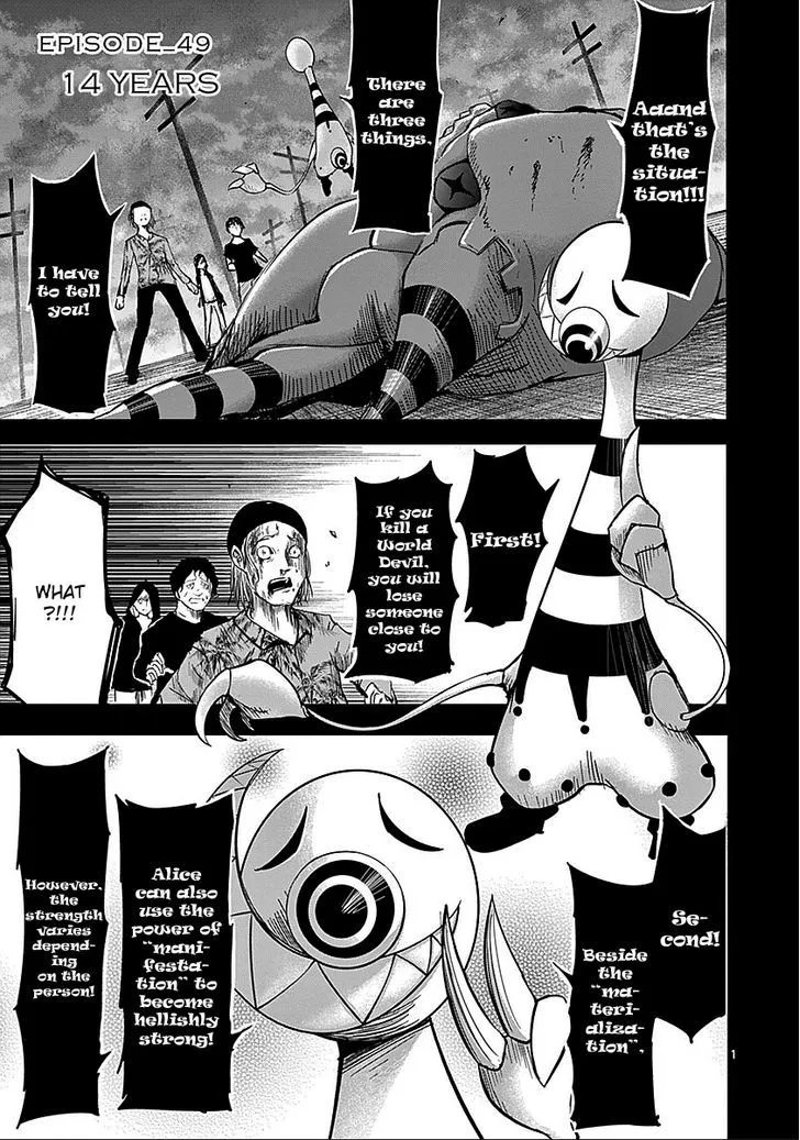 Sekai Oni Chapter 58 page 1 - MangaNato