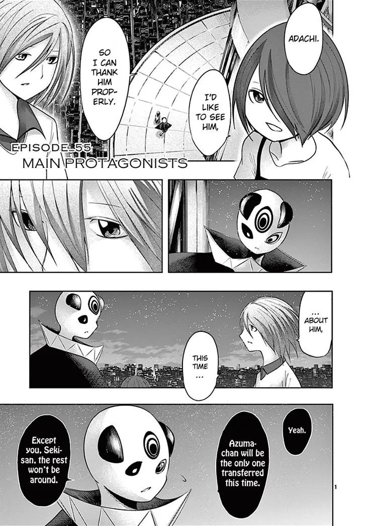 Sekai Oni Chapter 64 page 1 - MangaNato