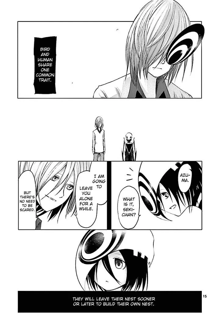 Sekai Oni - Page 14