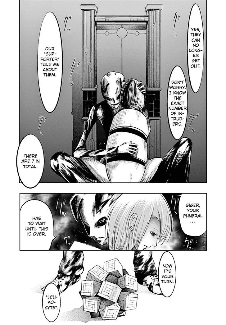 Sekai Oni - Page 17