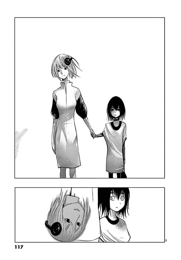 Sekai Oni - Page 6