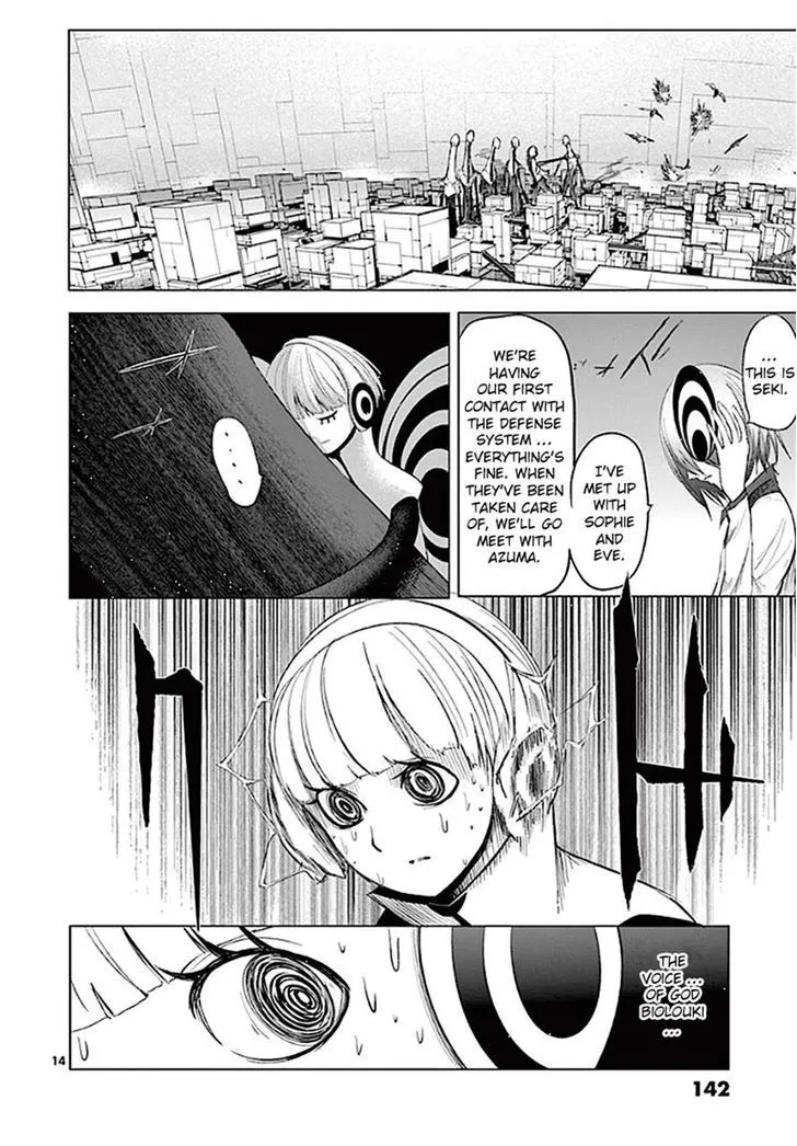 Sekai Oni - Page 13