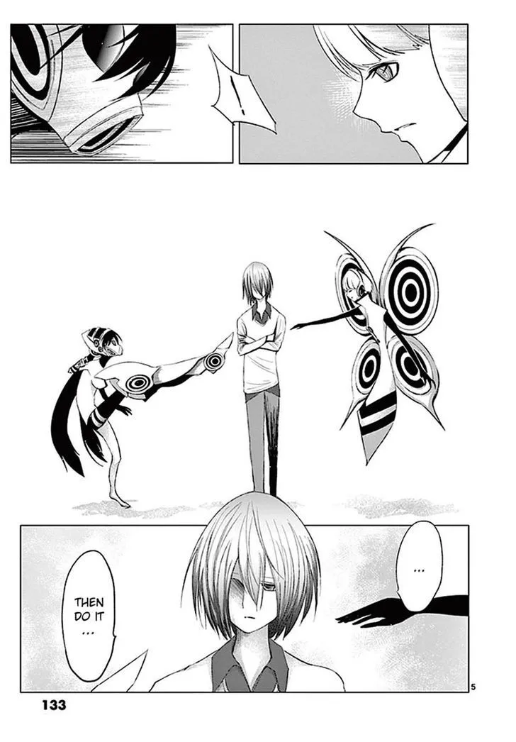 Sekai Oni - Page 4